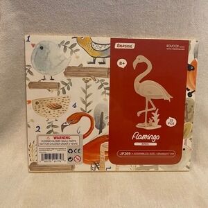 Robotime Rolife Flamingo 3D Wooden Puzzle DIY Model Kit JP269 22 PCS New